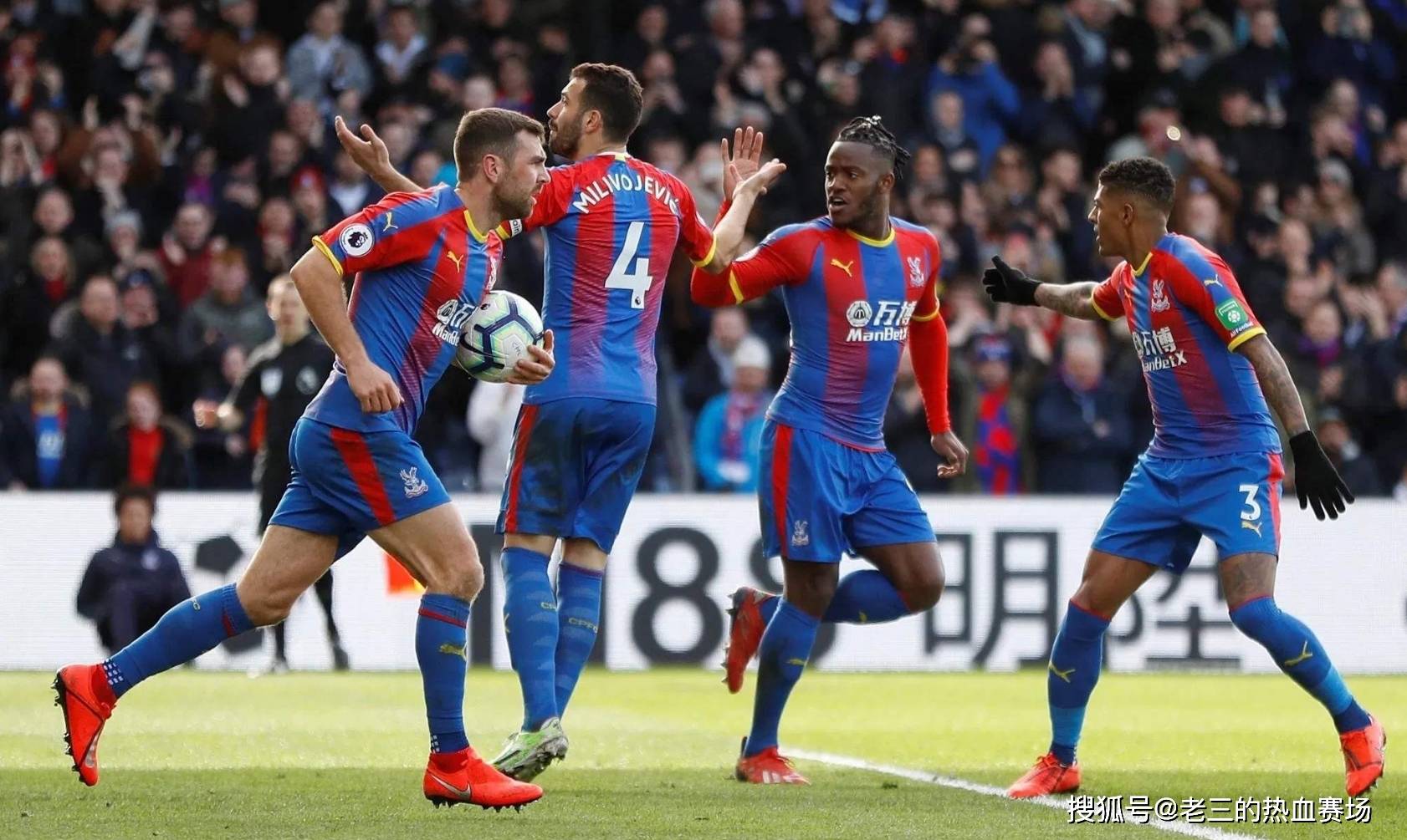 确补强的同 确补强的同