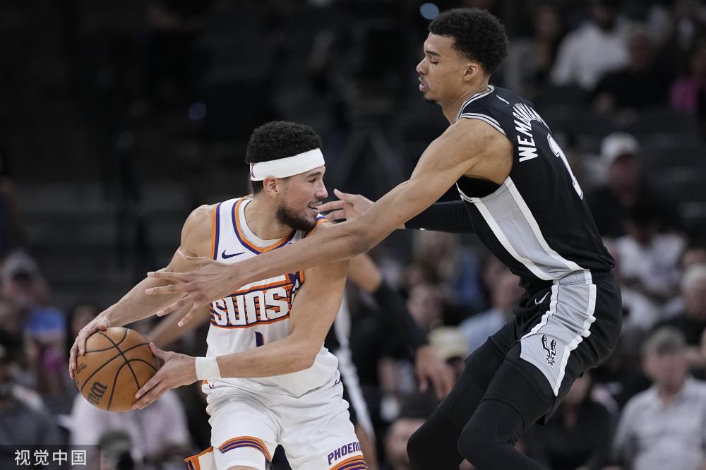 高手对抗的 高手对抗的