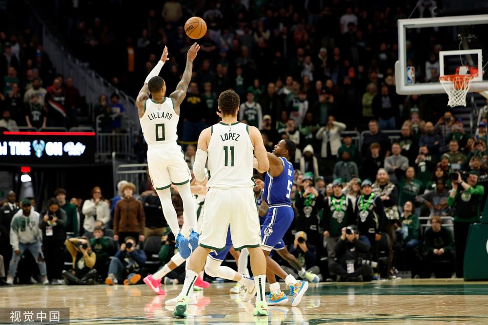 他们抓住了 他们抓住了