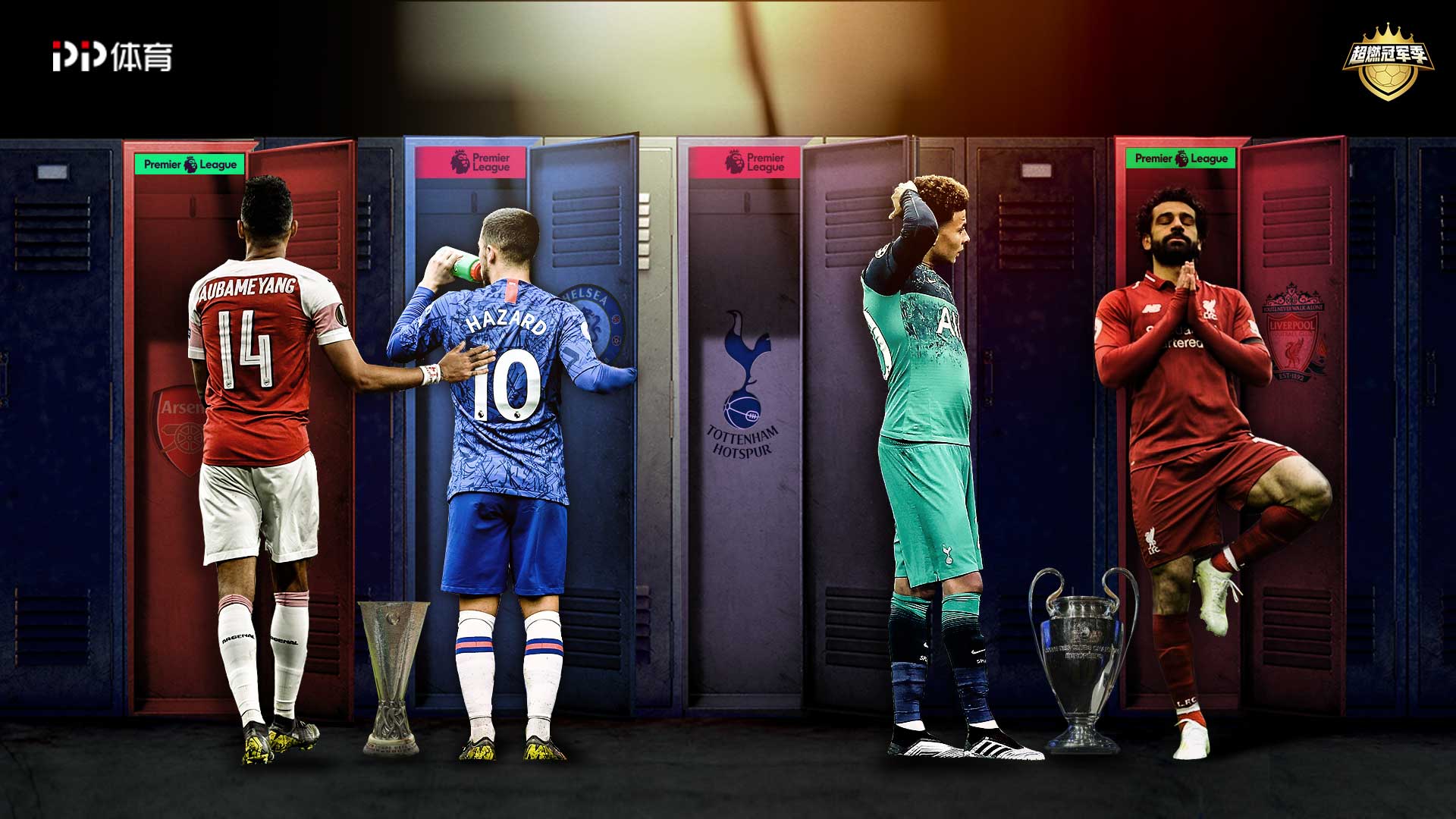 社交媒体上 社交媒体上