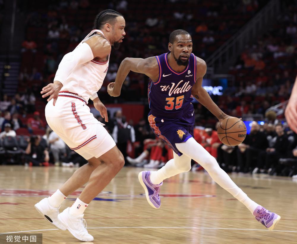 组合带来持 组合带来持